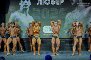 CLASSIC  PHYSIQUE +178